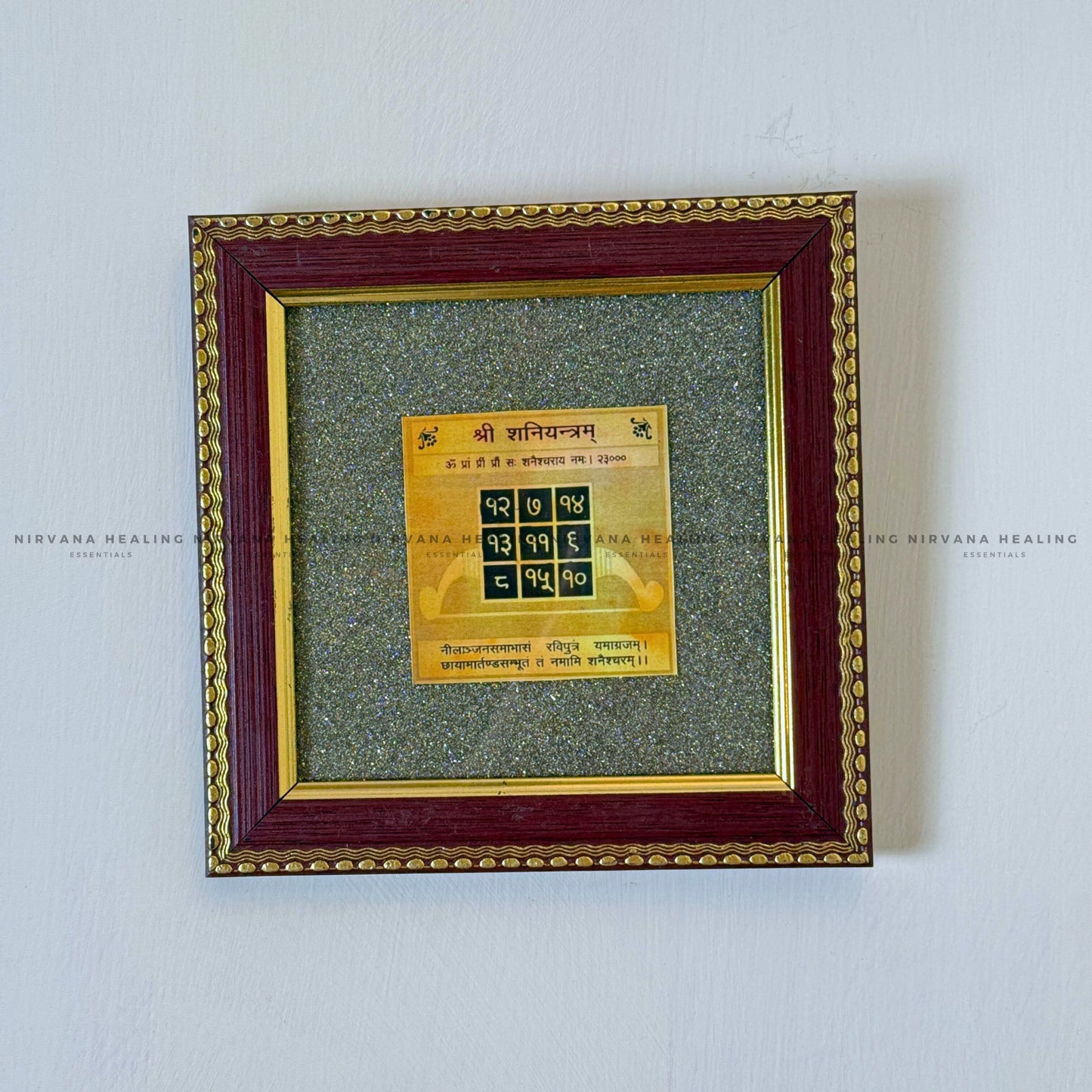 SHANI YANTRA ON RAW PYRITE FRAME (Protection, Stability & Karmic Balance) image 1