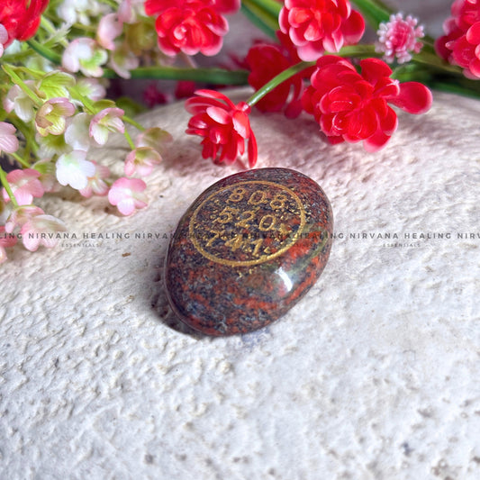 UNAKITE ABUNDANCE ZIBU COIN (Emotional Healing, Heart Awakening And Inner Peace). image 0