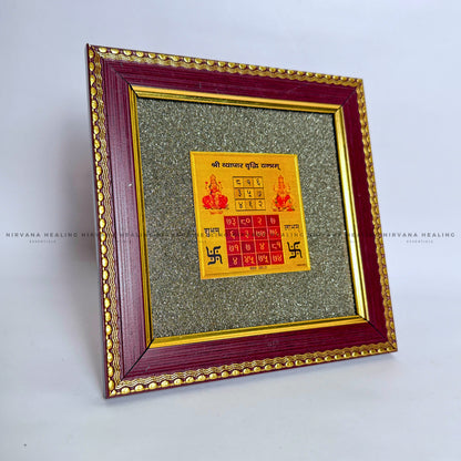 VYAPAR VRIDDHI YANTRA ON RAW PYRITE FRAME - (Business Growth & Profit) image 2