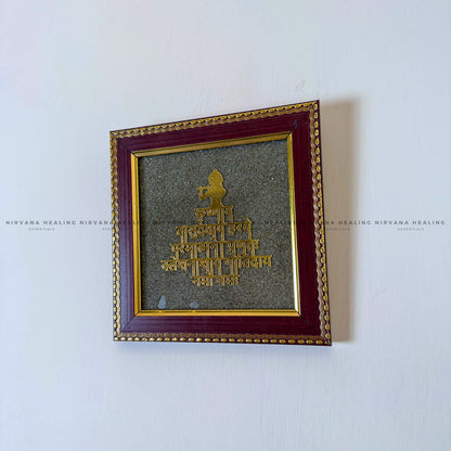 SHREE KRISHNA MAHA MANTRA ON RAW PYRITE FRAME (Divine Peace & Abundance) image 4