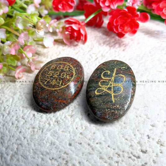UNAKITE ABUNDANCE ZIBU COIN (Emotional Healing, Heart Awakening And Inner Peace). image 1