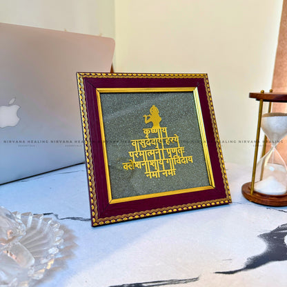 SHREE KRISHNA MAHA MANTRA ON RAW PYRITE FRAME (Divine Peace & Abundance) image 3
