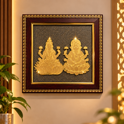 Laxmi Ganesh Pyrite Frame