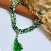 Tree Agate Mala