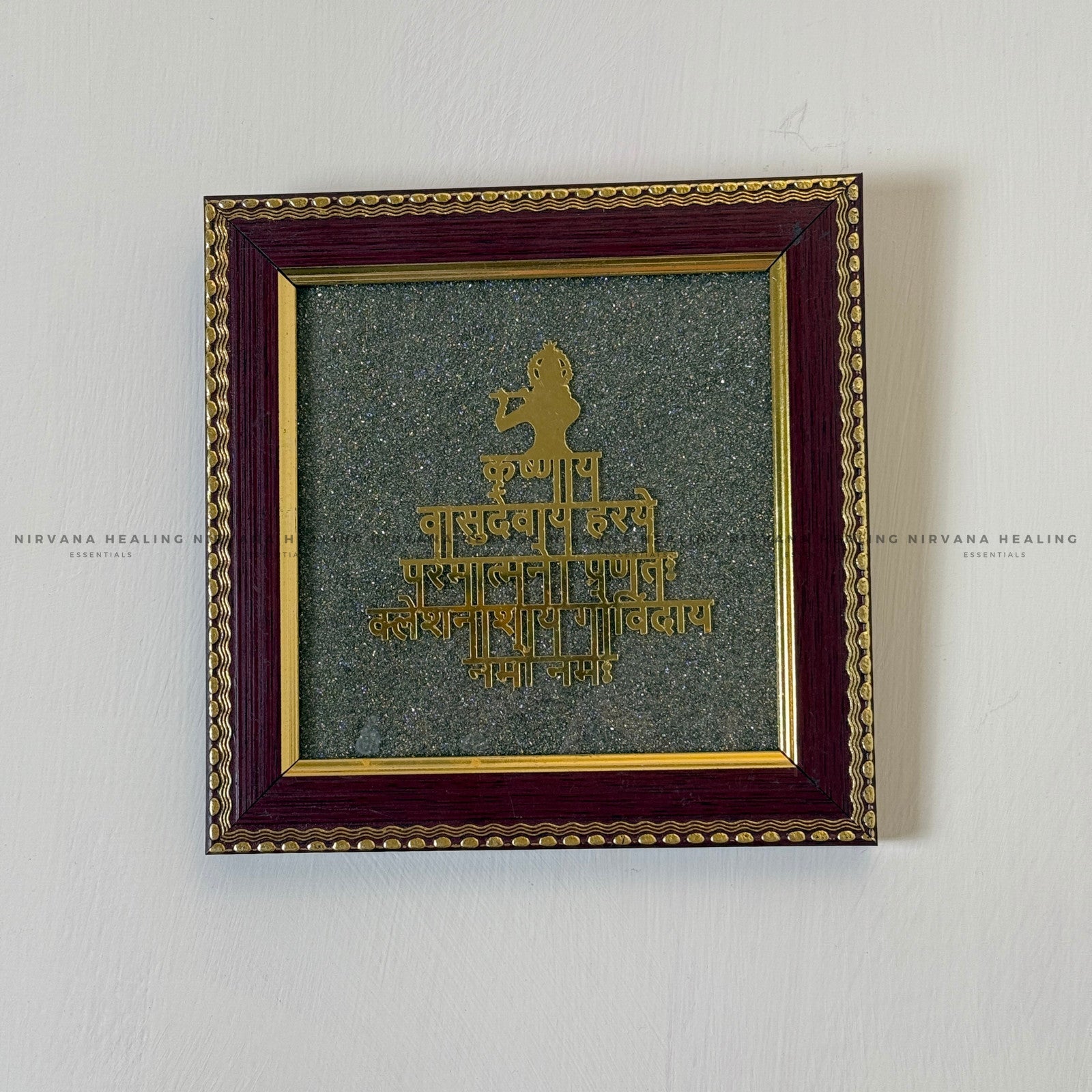 SHREE KRISHNA MAHA MANTRA ON RAW PYRITE FRAME (Divine Peace & Abundance) image 2