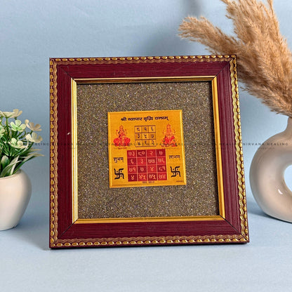 VYAPAR VRIDDHI YANTRA ON RAW PYRITE FRAME - (Business Growth & Profit) image 0