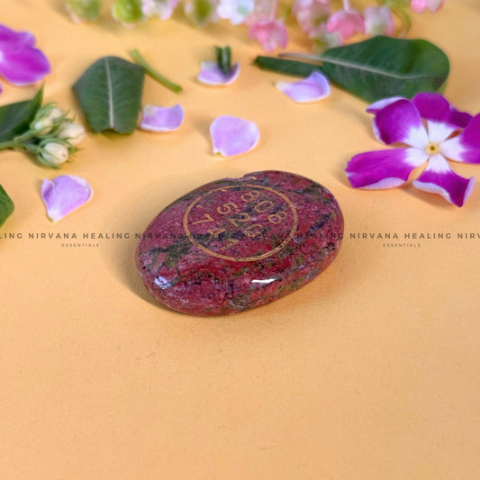 UNAKITE ABUNDANCE ZIBU COIN (Emotional Healing, Heart Awakening And Inner Peace).  image 1