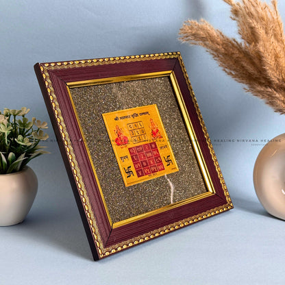 VYAPAR VRIDDHI YANTRA ON RAW PYRITE FRAME - (Business Growth & Profit) image 3