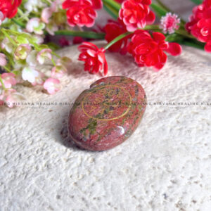 UNAKITE ABUNDANCE ZIBU COIN (Emotional Healing, Heart Awakening And Inner Peace). 