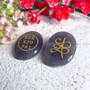 LAPIS JADE ABUNDANCE ZIBU COIN (Wisdom, Prosperity And Spiritual Power)