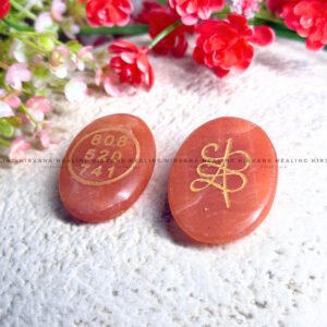 RED JASPER ABUNDANCE ZIBU COIN (Immunity, Strength, Health And Pain Relief)